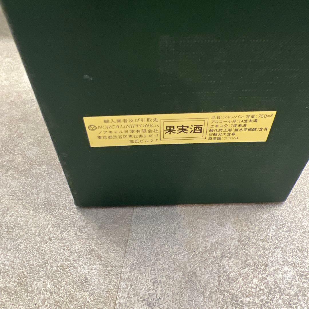 ドンペリ ドンペリニヨン ヴィンテージ 1992