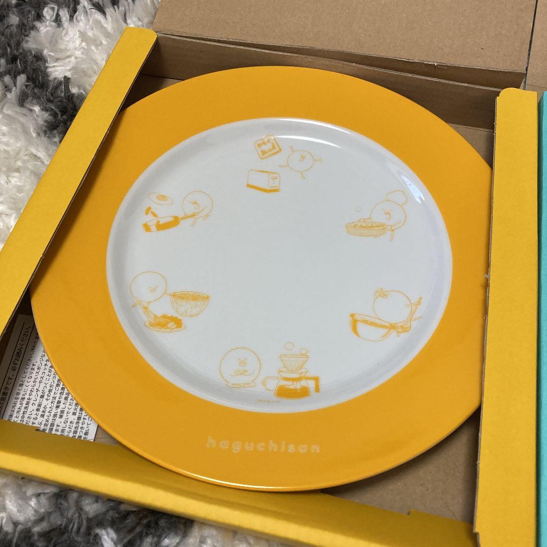 はぐちさん プレート 2枚セット