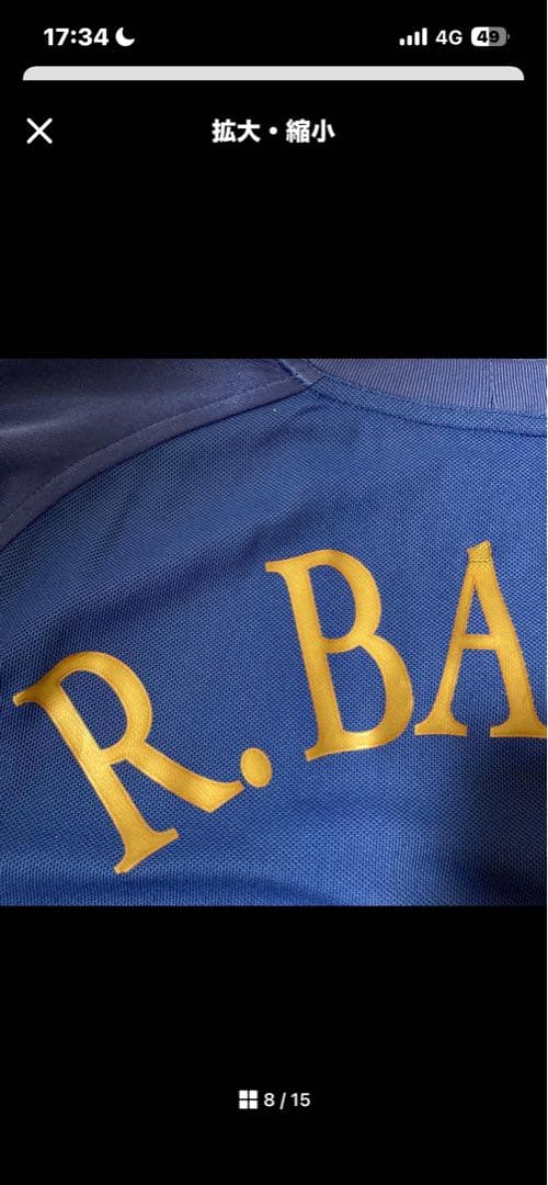 R. Baggio 10 イタリア代表 長袖シャツ