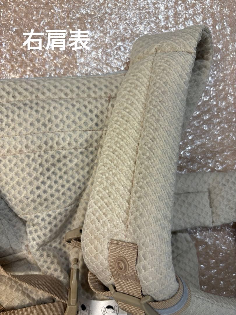 【お値下げ中！】ergobaby OMNI 抱っこ紐 サンドベージュ エルゴ