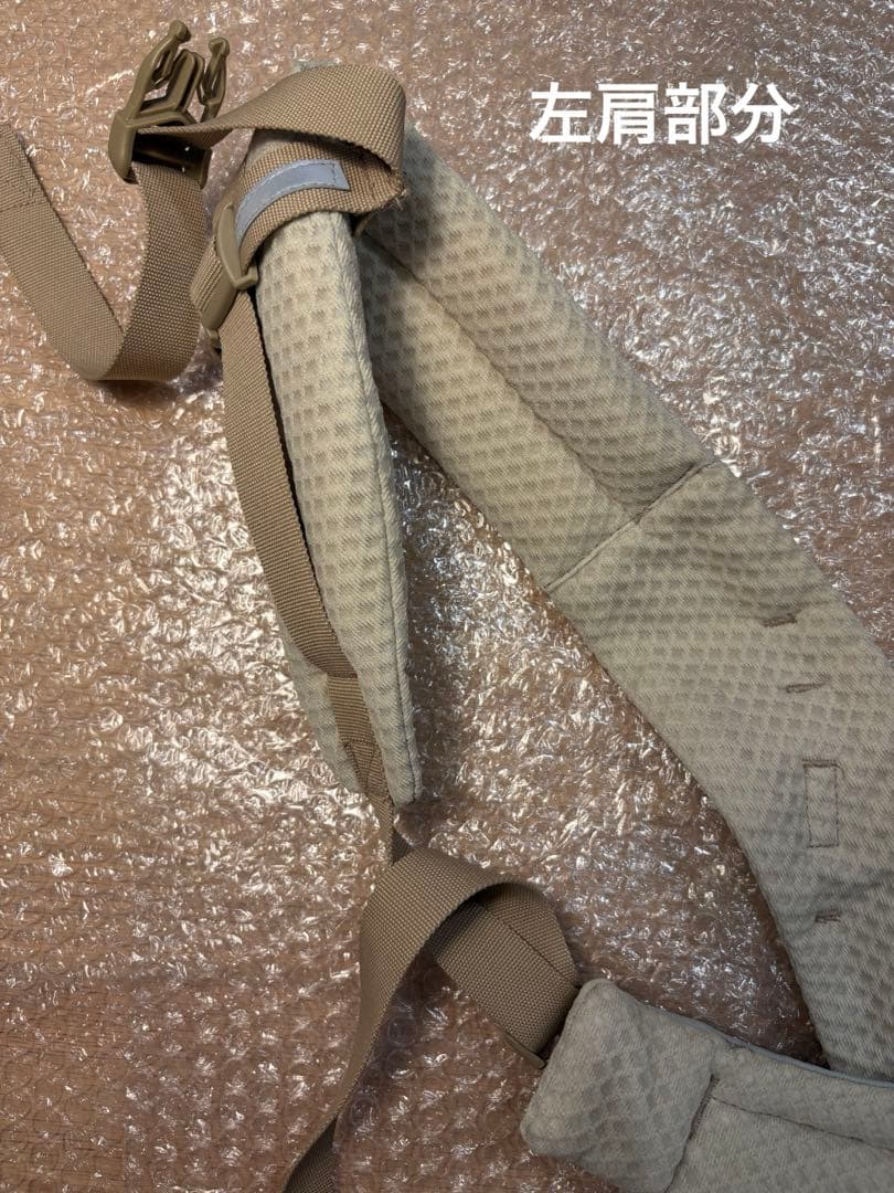 【お値下げ中！】ergobaby OMNI 抱っこ紐 サンドベージュ エルゴ