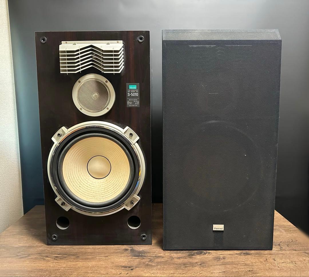 SANSUI サンスイ 隠れた名スピーカー S-5010 ペア