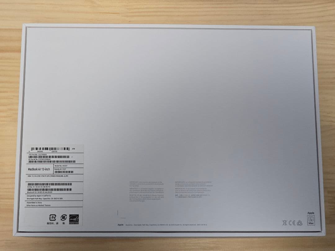 MacBook Air M1 16GB 256GB シルバー
