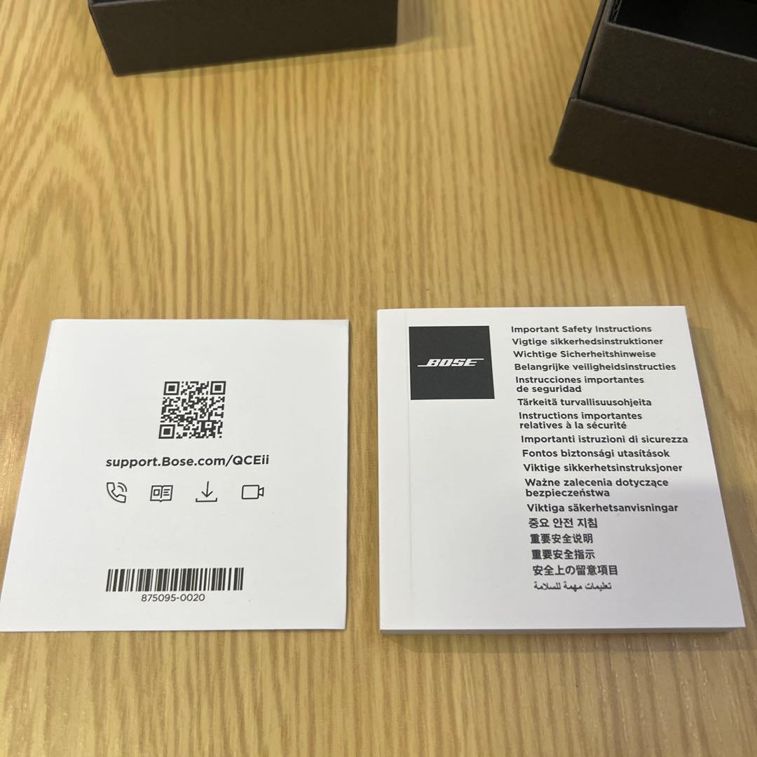 最終値下げ！Bose QuietComfort Earbuds II ブラック