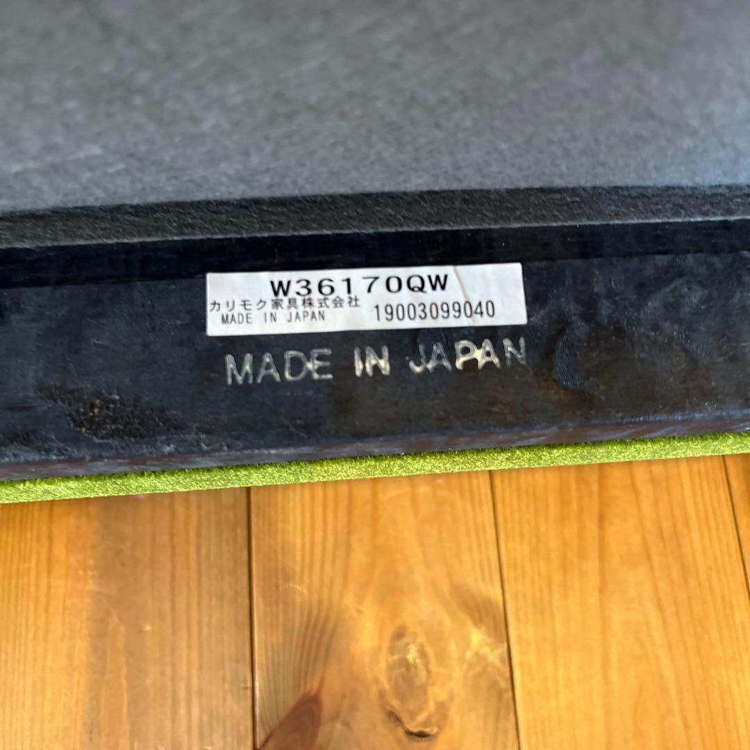 【えこちゃん】カリモク60 Kチェア 1シーター karimoku