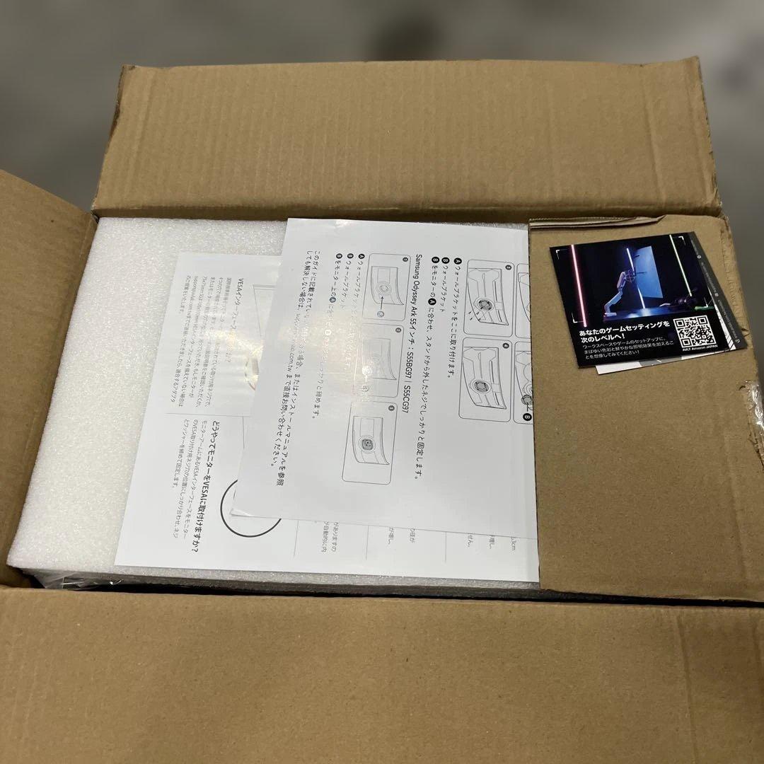 AVLT モニターアーム 1画面シングル 17〜57インチ対応 USB-A・C
