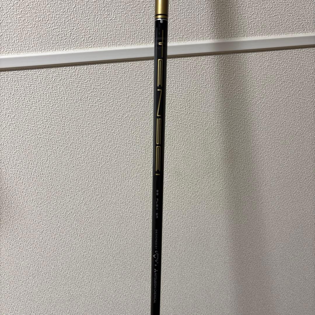 キャロウェイ ローグRougeST LS 5W Tensei55SRフェアウェイ