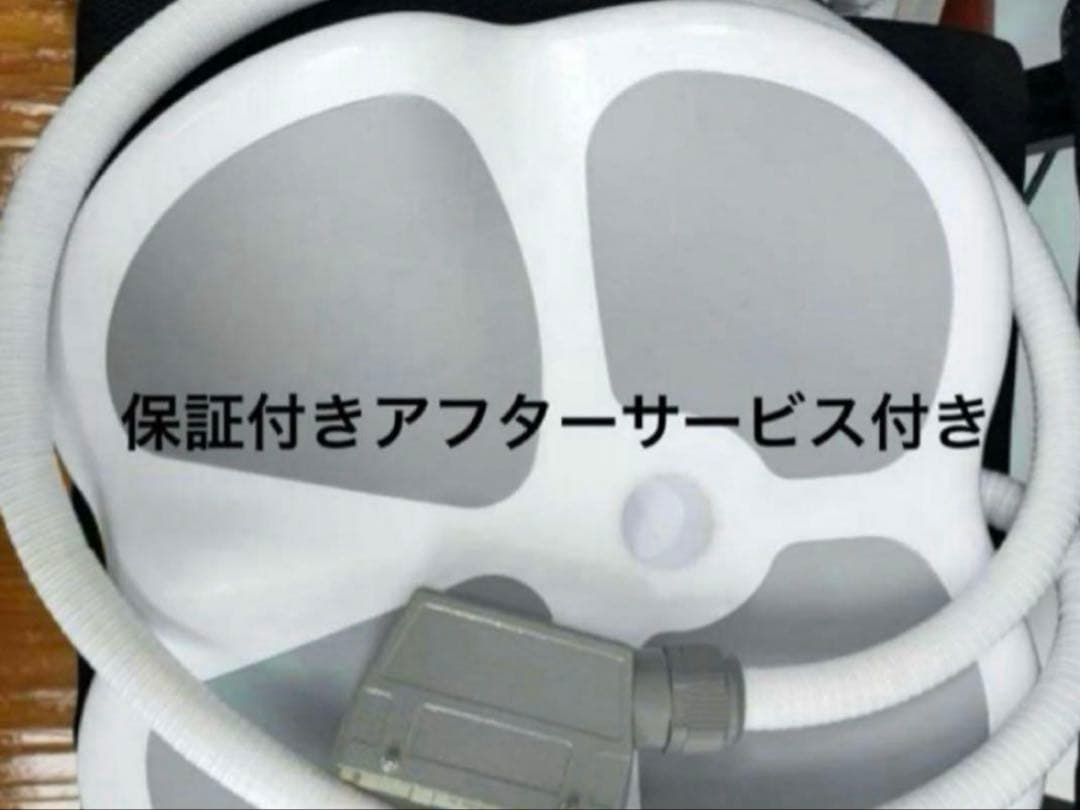 骨盤底筋トレーニング 電磁パルス　スカルプト 坐骨クッション　アフターサポート付