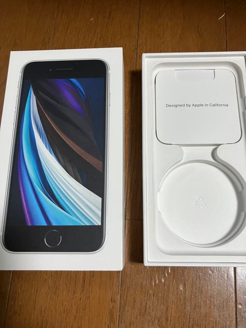iPhone SE (第2世代) ホワイト バッテリー純正84％ 美品