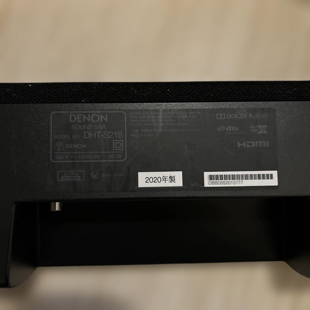 DENON DHT-S216 サウンドバー 2020年製
