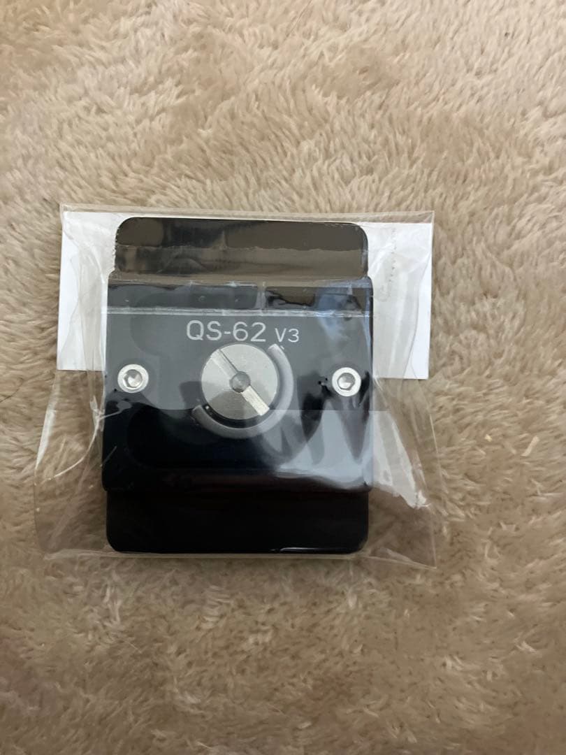 Vanguard VEO 3T+ 264CB カーボン三脚