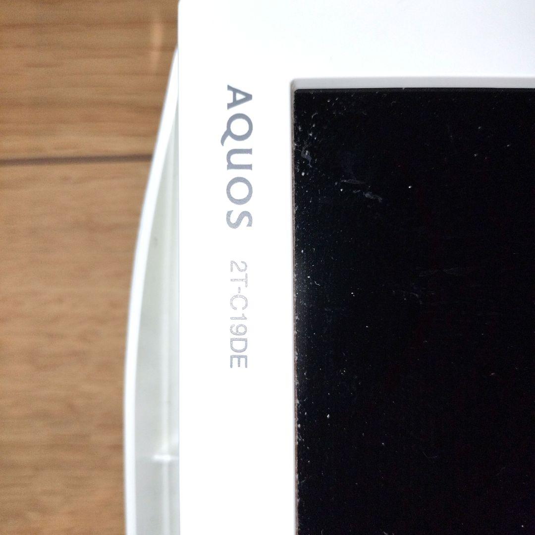 AQUOS 2T-C19DE ホワイト 本体