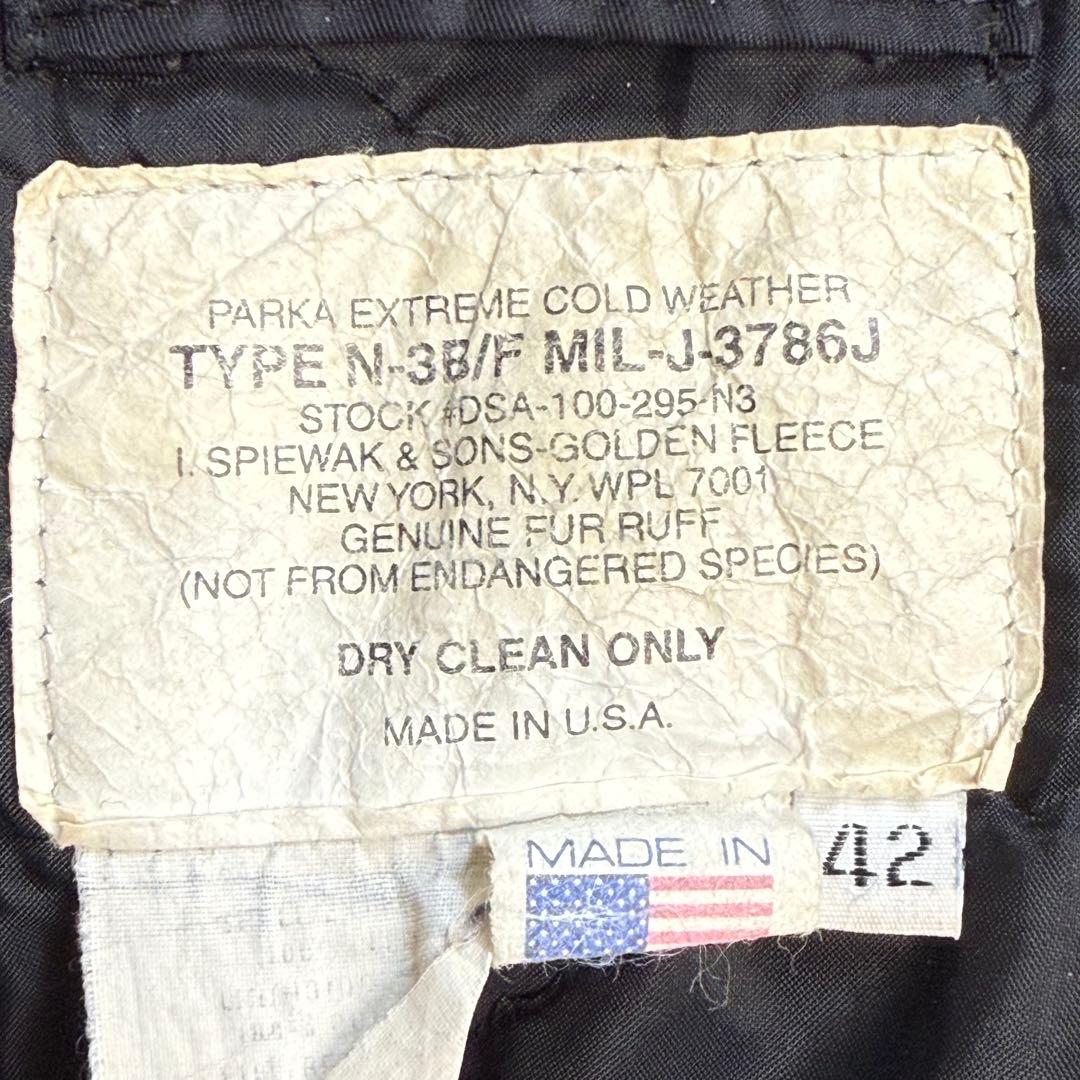 871 SPIEWAK GOLDEN FLEECE N-3B 42 ベージュ