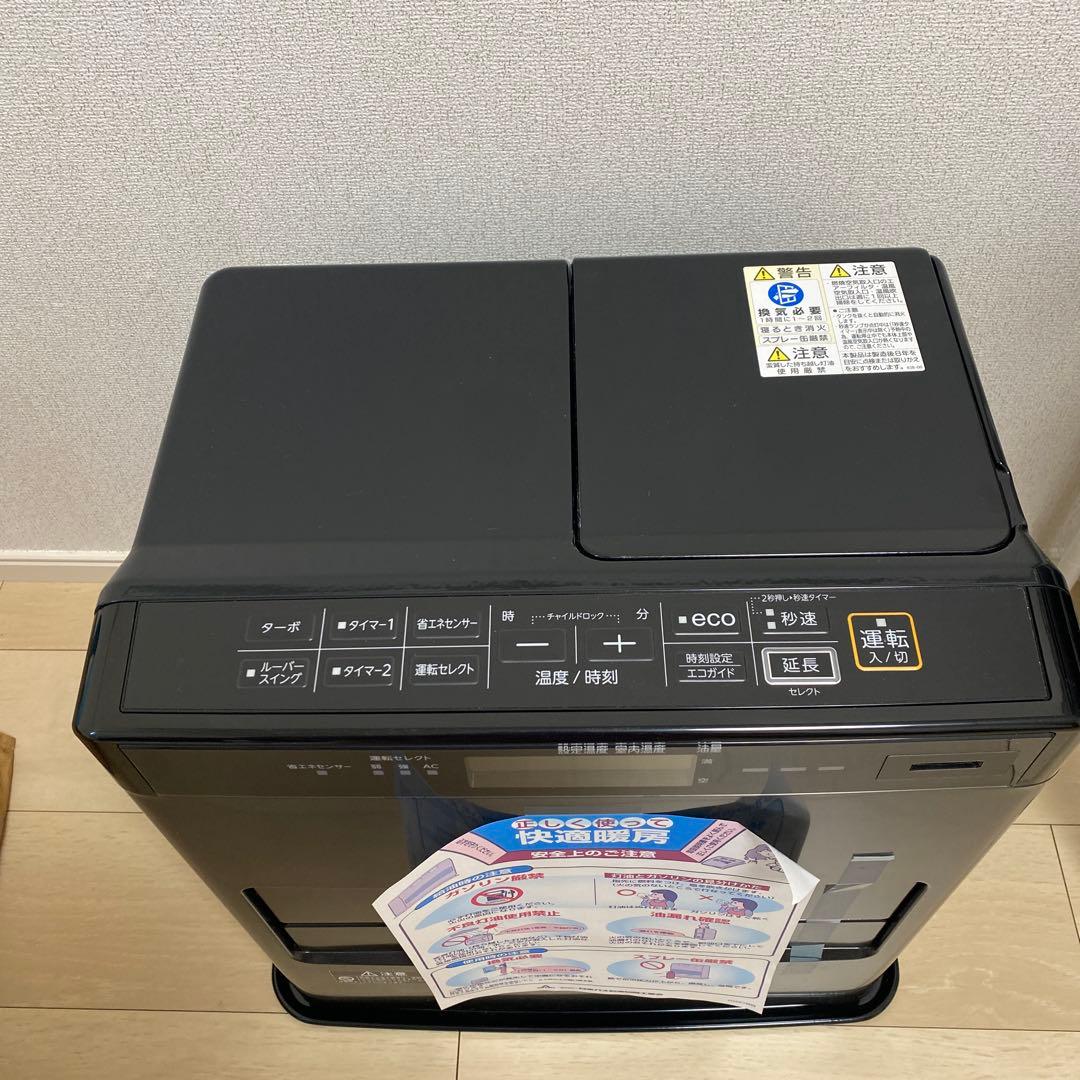 CORONA石油ファンヒーター 黒