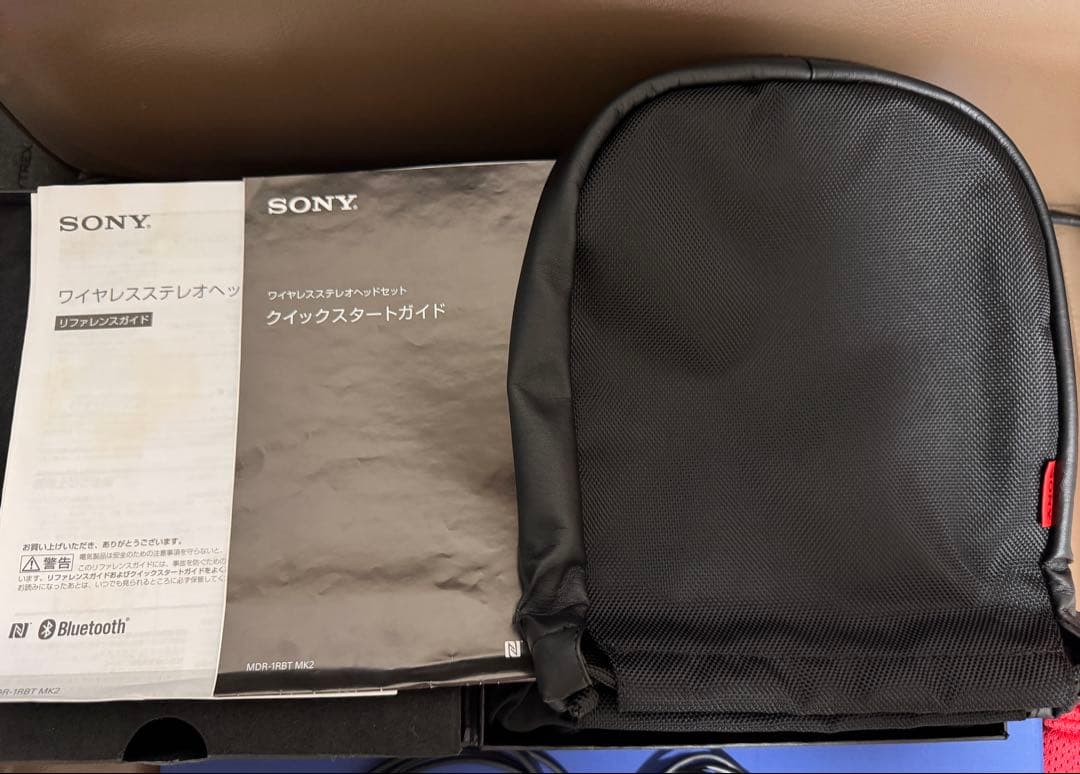 ★【極美品！！】SONY ワイヤレスヘッドホン MDR-1RBT MK2★