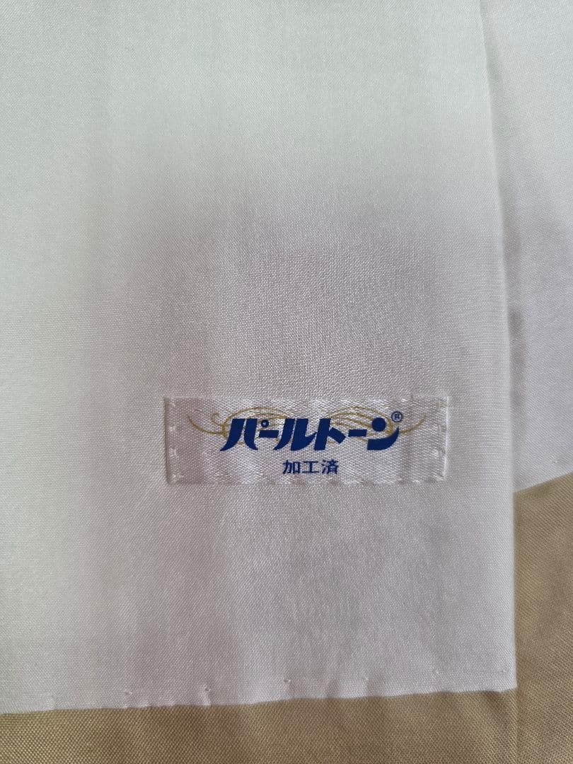 着物 本場大島紬 藤絹織物 最高峰 染め大島紬 未使用品 金銀刺繍 美品 正絹