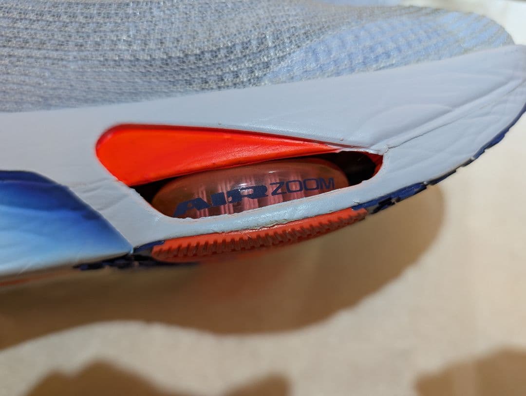 ナイキ アルファフライ 3 メンズ27cm