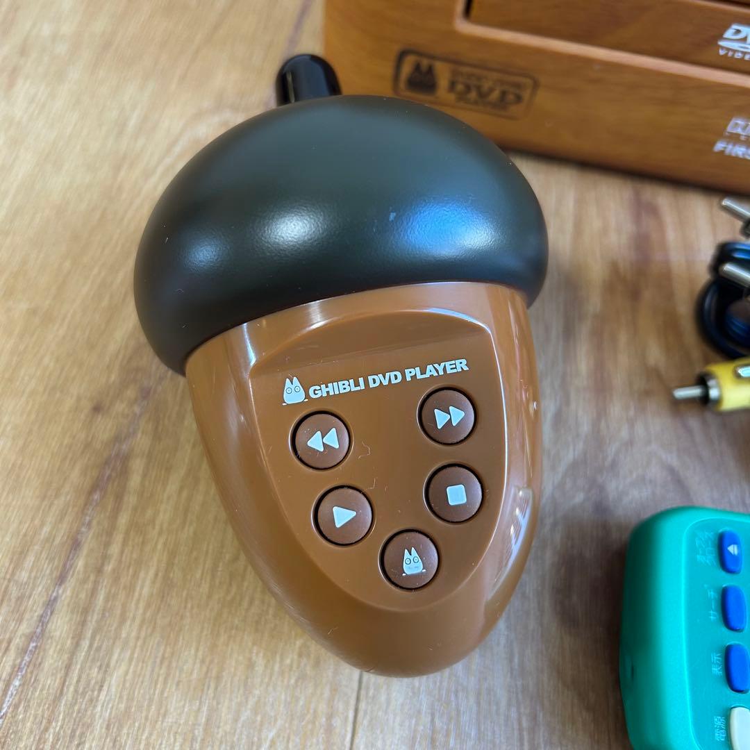 ジブリDVDプレーヤー BVHE-SG1 送料無料