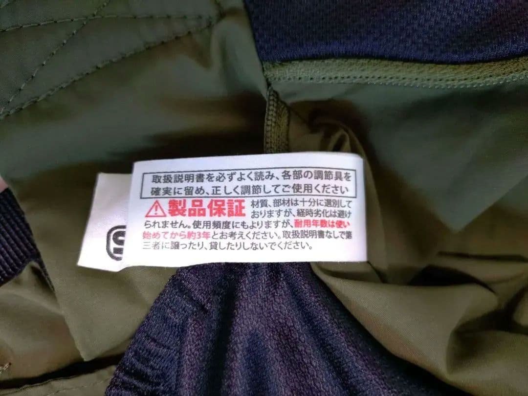 The North Face ベビーコンパクトキャリア グリーン