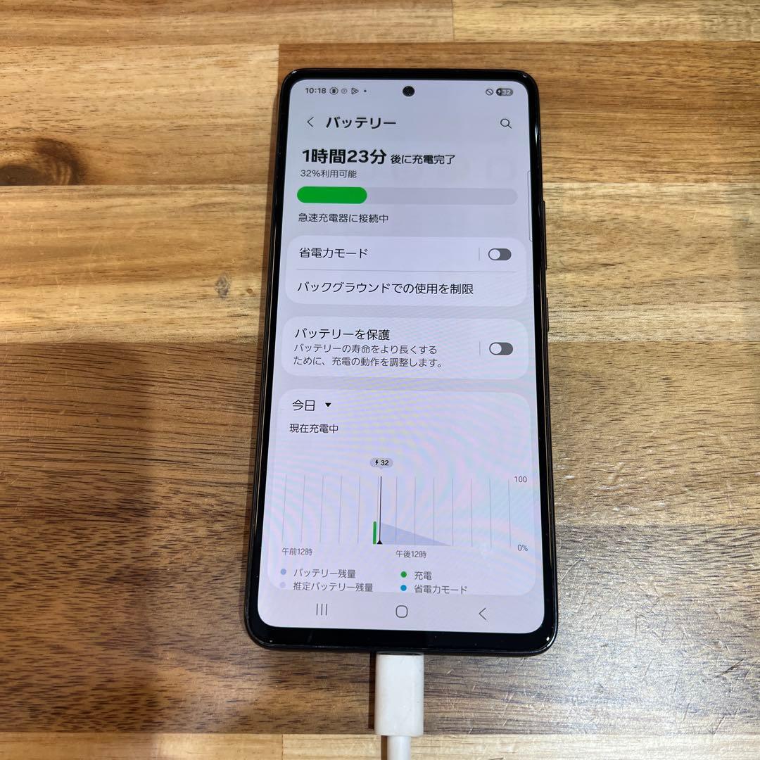 C820 docomo SIMフリーGalaxy A53 5G SC53C