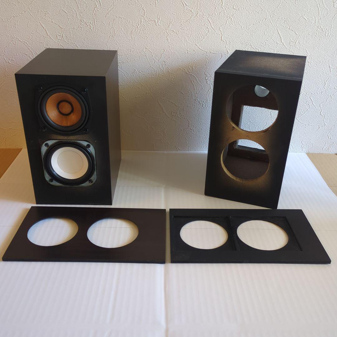 ウッドコーンスピーカー+ウーファー　改造　【中古】