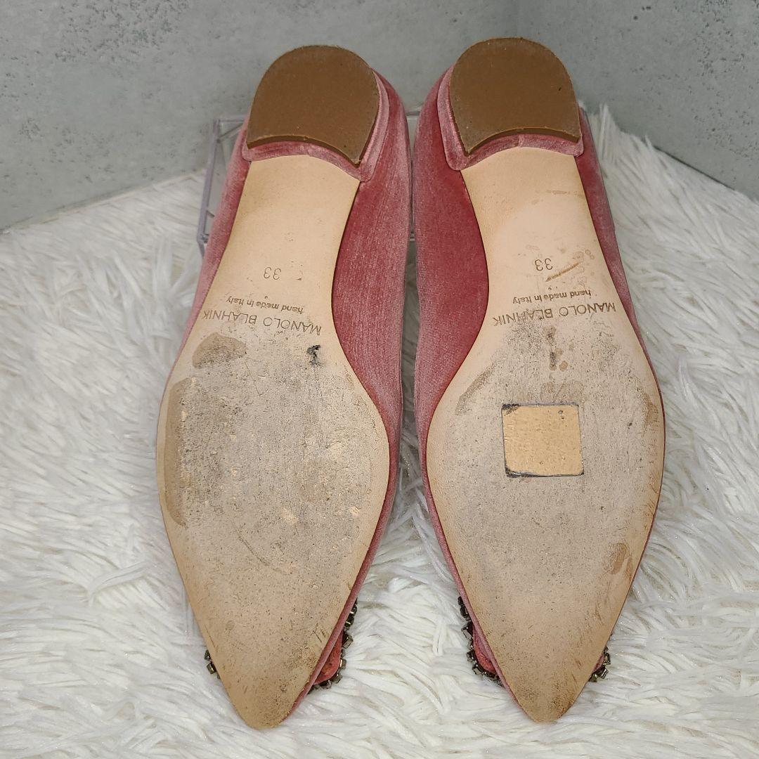 希少サイズ33【マロノブラニク】ハンギシ　フラット　ベルベットピンク