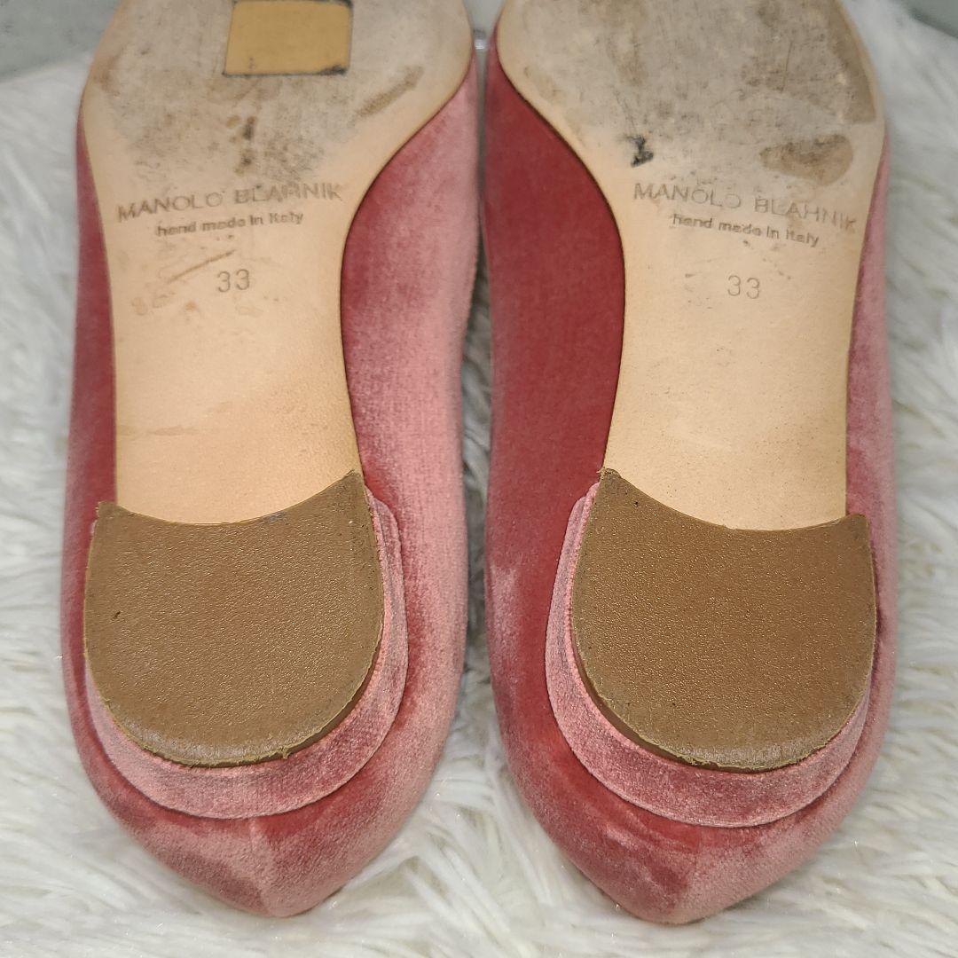 希少サイズ33【マロノブラニク】ハンギシ　フラット　ベルベットピンク