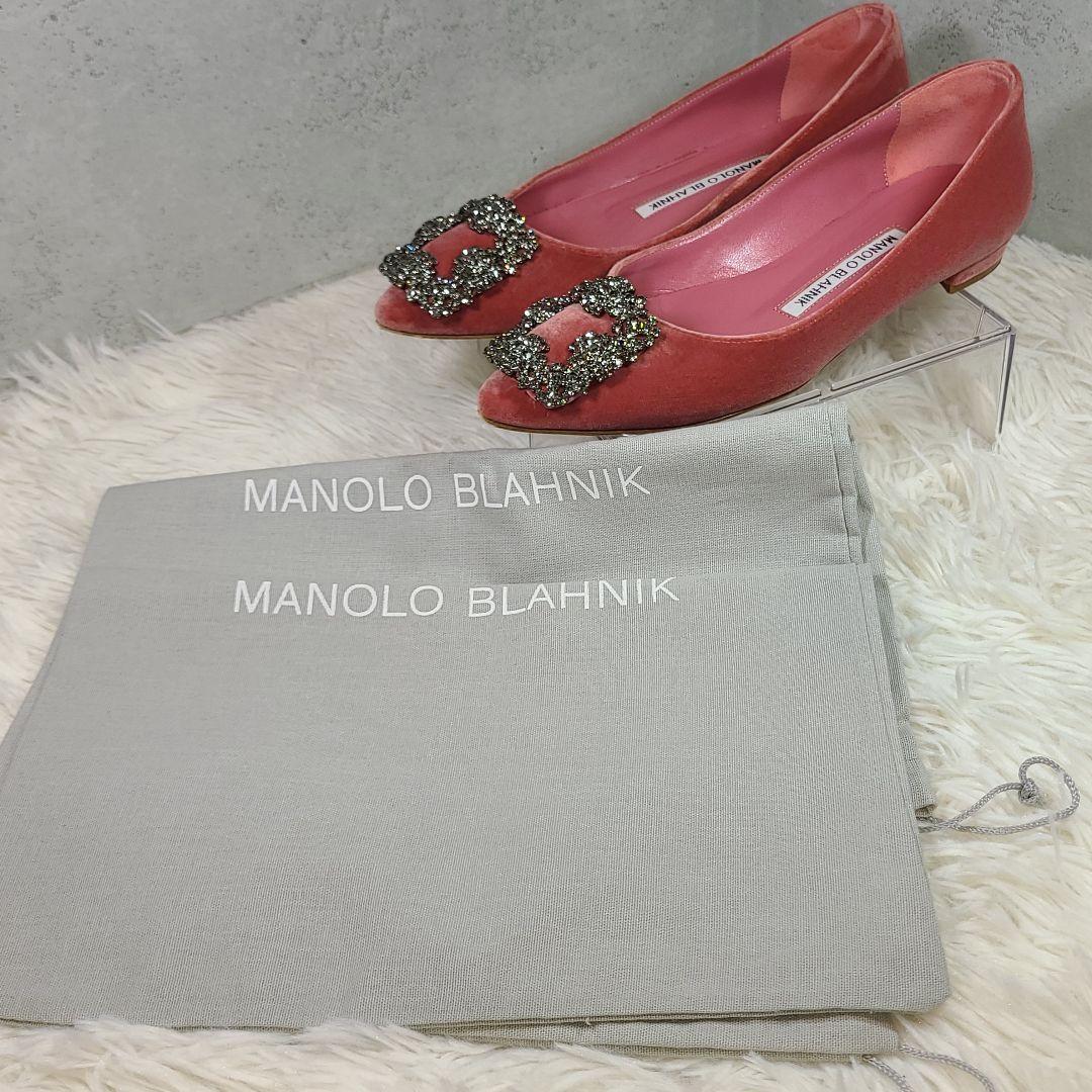 希少サイズ33【マロノブラニク】ハンギシ　フラット　ベルベットピンク