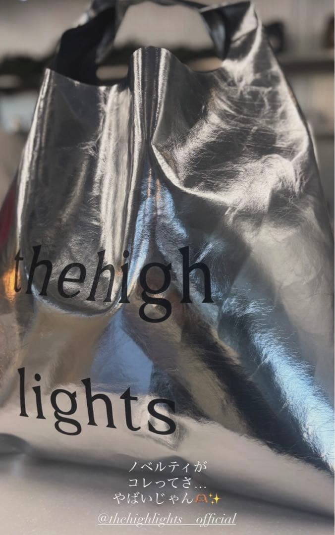 断*中様 thehighlights ノベルティ POP UP メタリック エコ