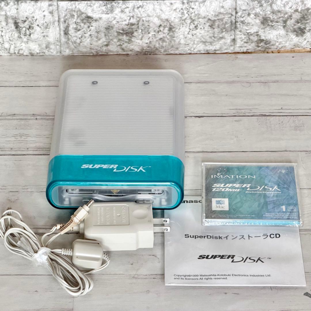 Panasonic「LK-RM934U」スーパーディスクドライブ