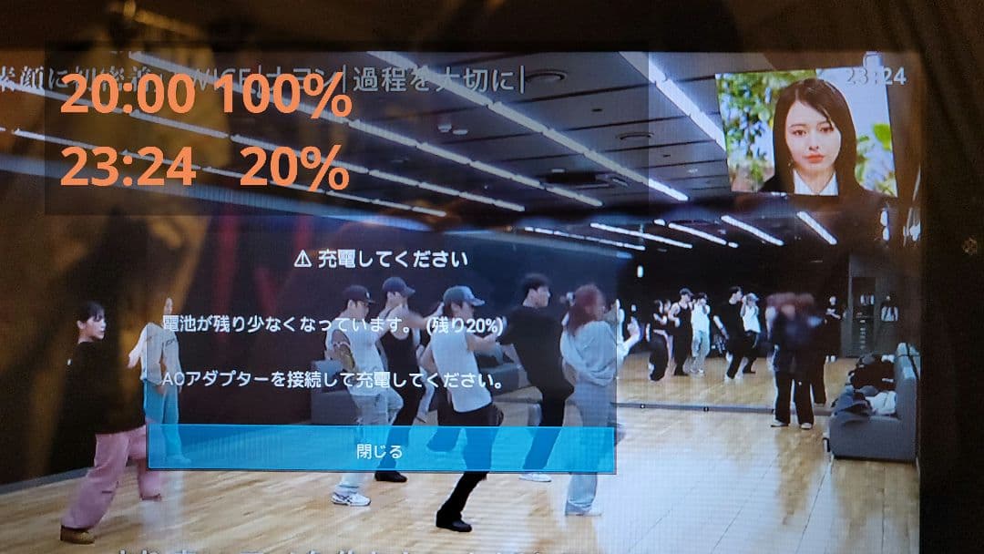 【実働4時間OK】SHARP 12㌅ 防水ポータブルテレビ 2T-C12AF-B