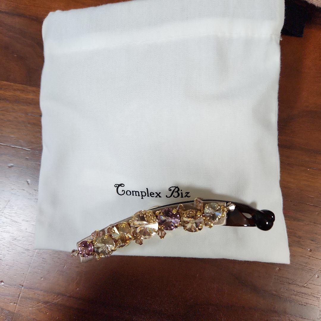 今週お値下げComplexBizレディアリーストーンバナナクリップ