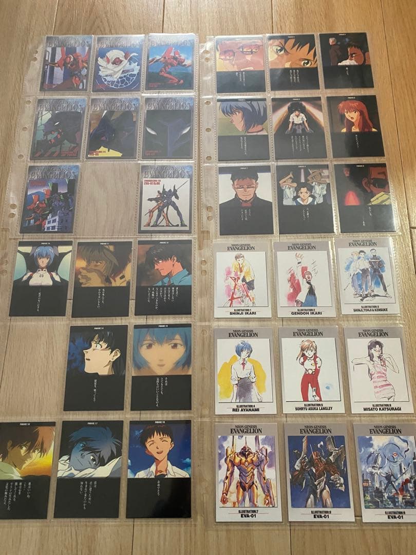 エヴァンゲリオン カードダスマスターズ カルビー カード まとめて