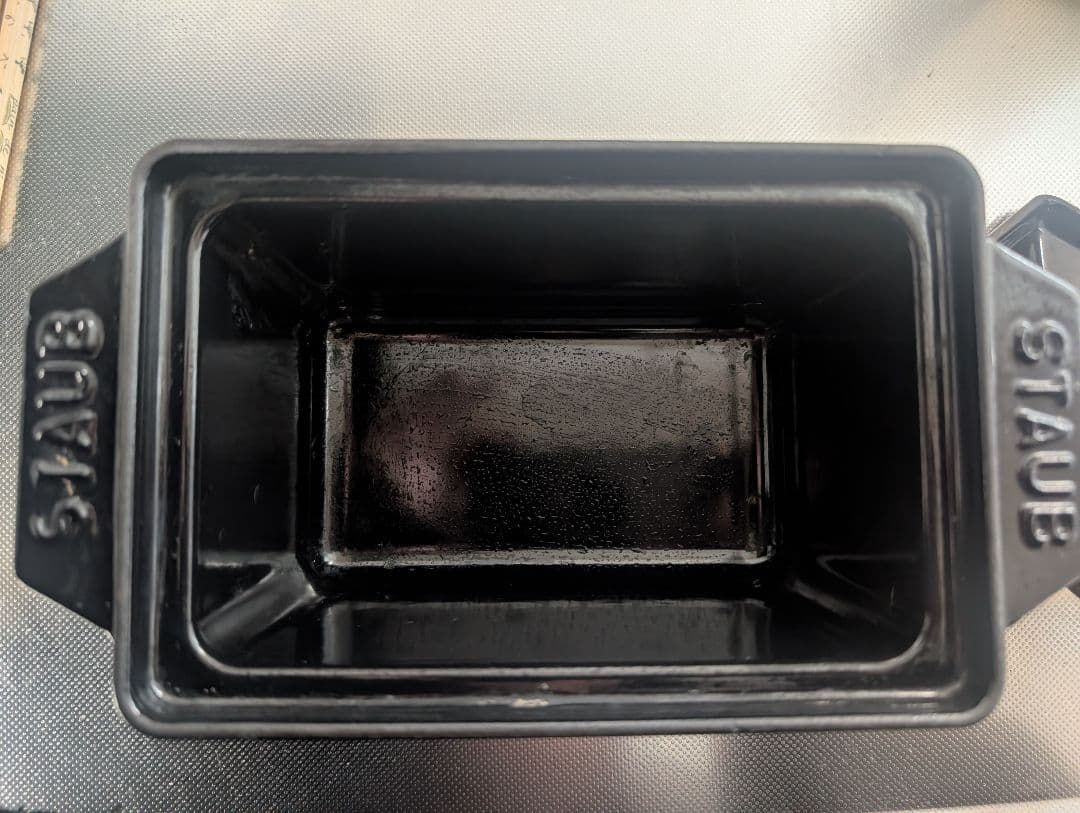 さ*じ様 STAUB ハーフテリーヌ