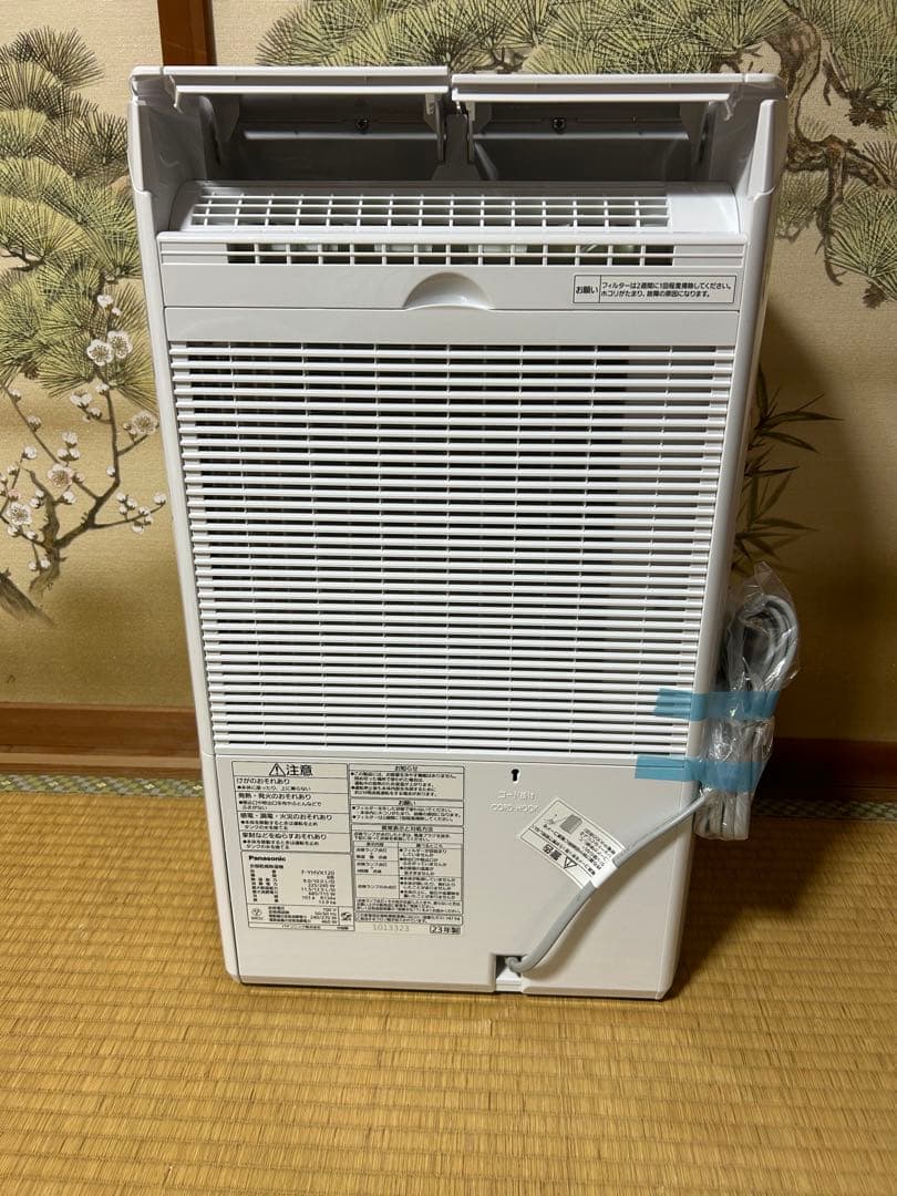 【未使用品】Panasonic 除湿乾燥機 F-YHVX120