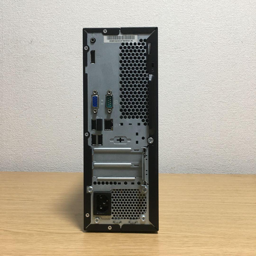 フルセット Lenovo Win11 i3 8G 新品SSD 23.8'モニター