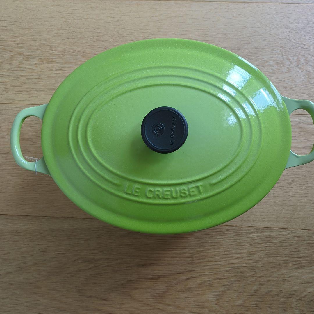 ル・クルーゼ　グリーン 25cmココットオーバル　パンプキンキャセロール