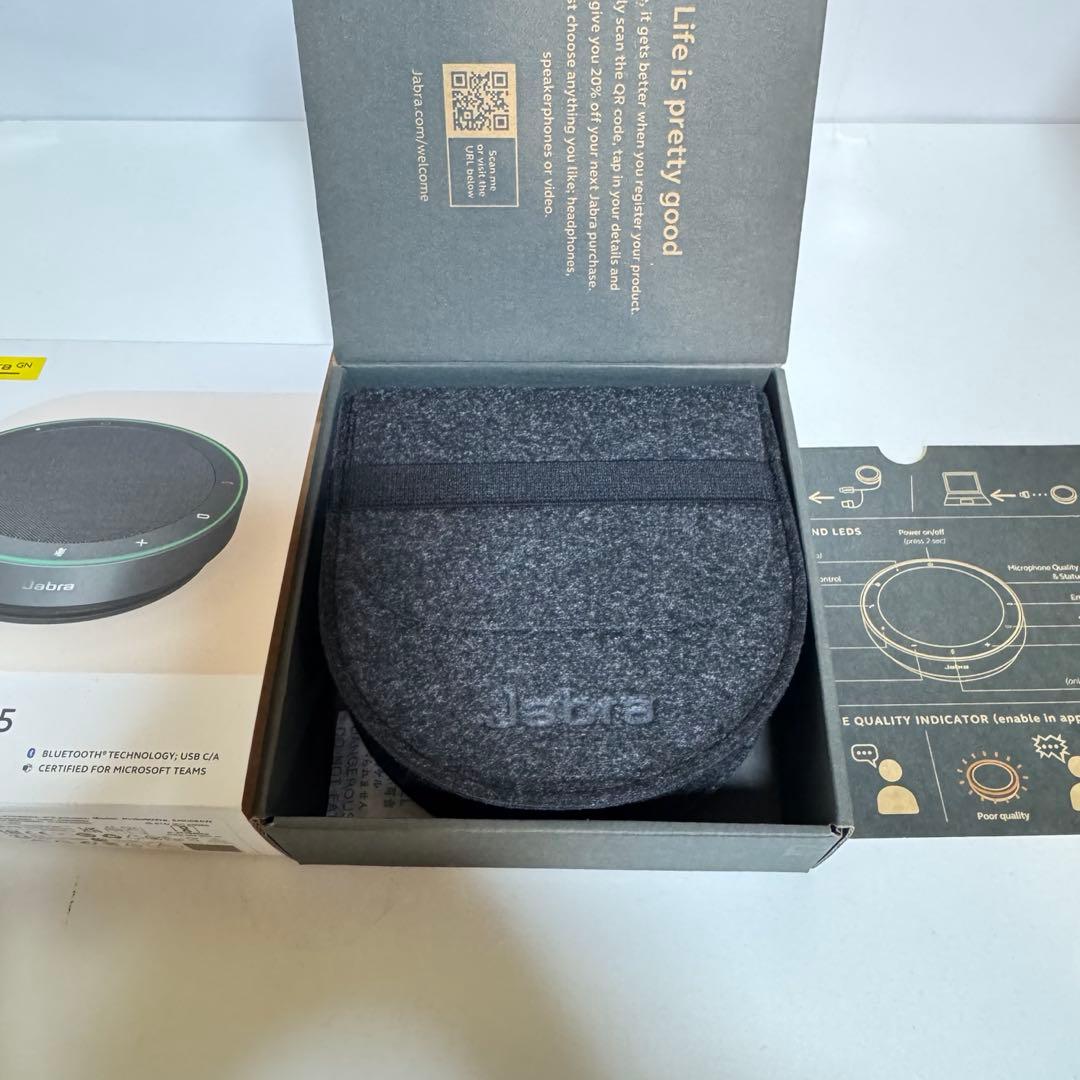 Jabra SPEAK2 75 ポータブルスピーカー