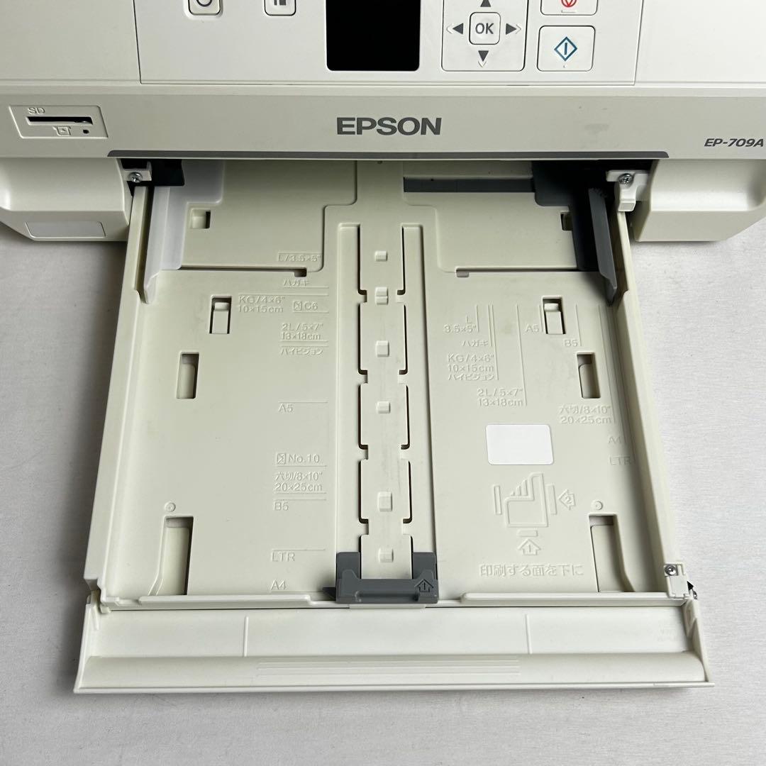 《動作品》EPSON EP-709A インクジェットプリンター 本体