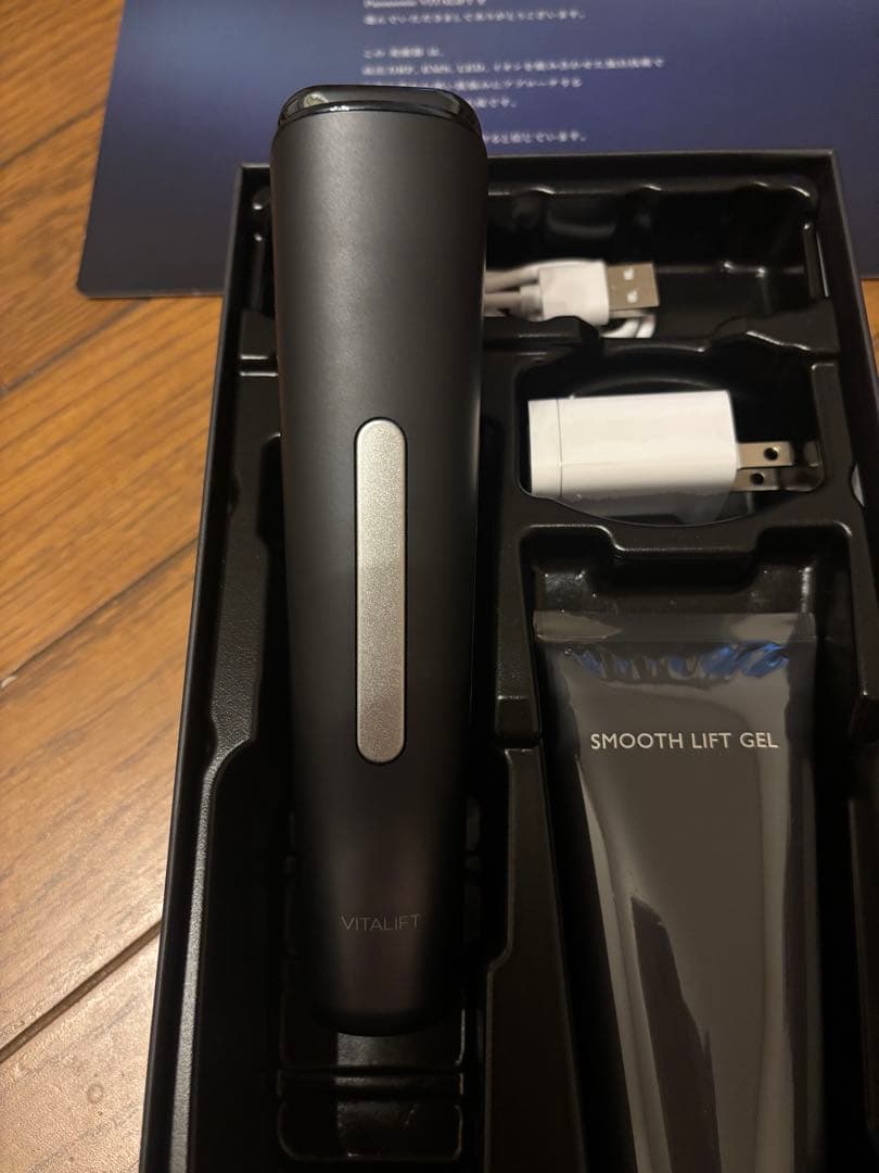 Panasonic バイタリフトRF EH-SR85 美顔器