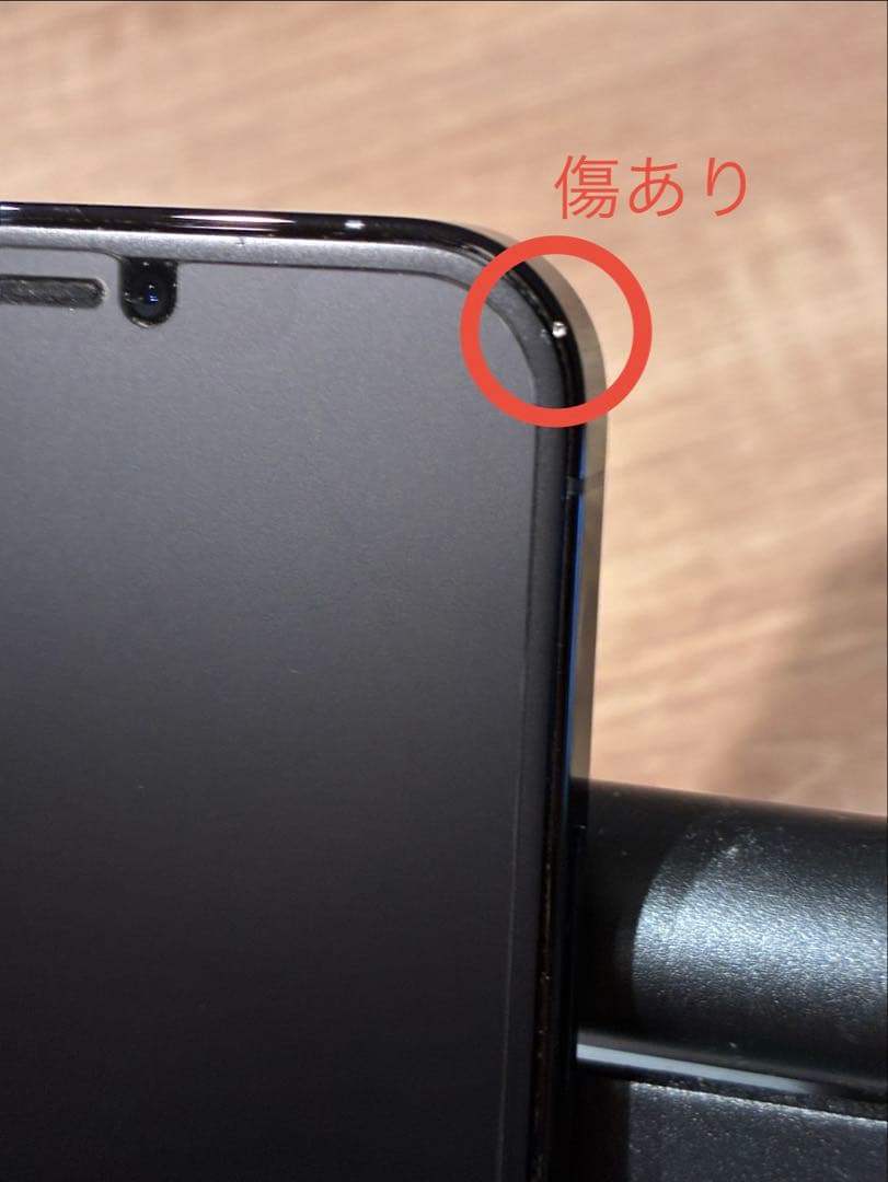 Apple iPhone 12 Pro パシフィックブルー　128GB