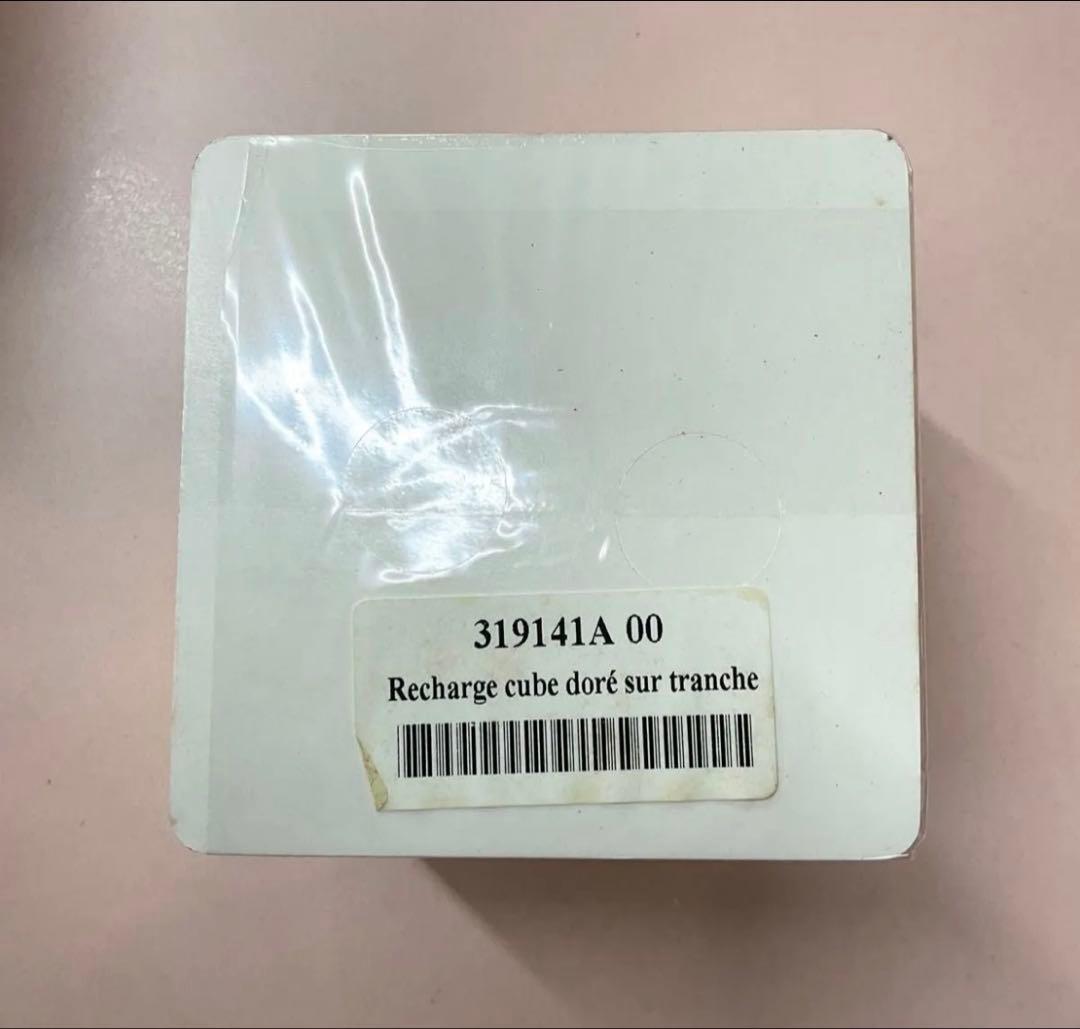 エルメス ウッド ヴィンテージ メモブロックホルダー メモ