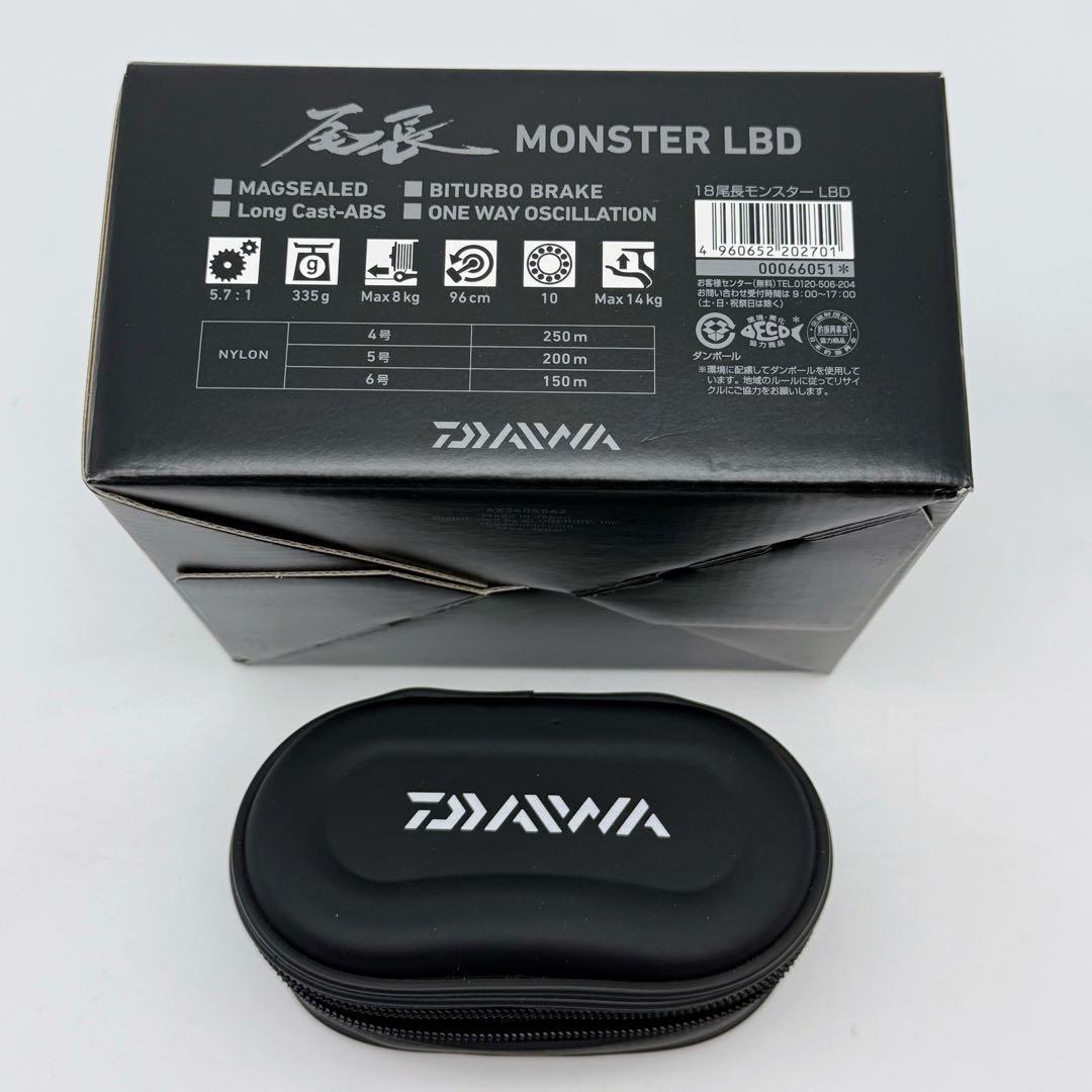 Daiwa ダイワ 18尾長モンスター 新品スプール付き