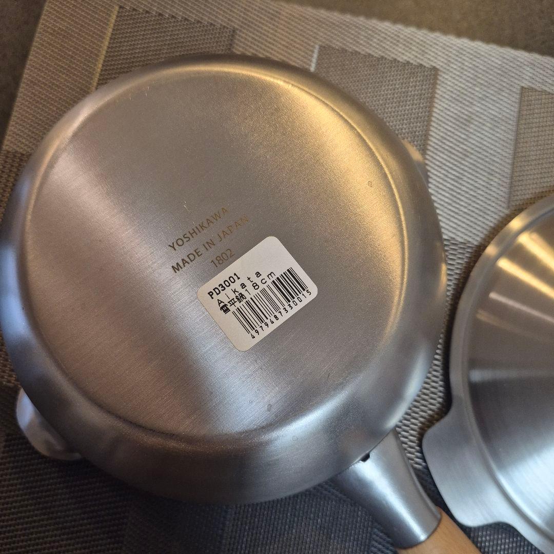 新品 aikata アイカタ 両口ステンレス雪平鍋フタ付き 18cm