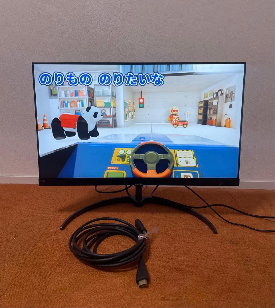 PHILIPS モニター 2020年製 ディスプレイ 221E9/11