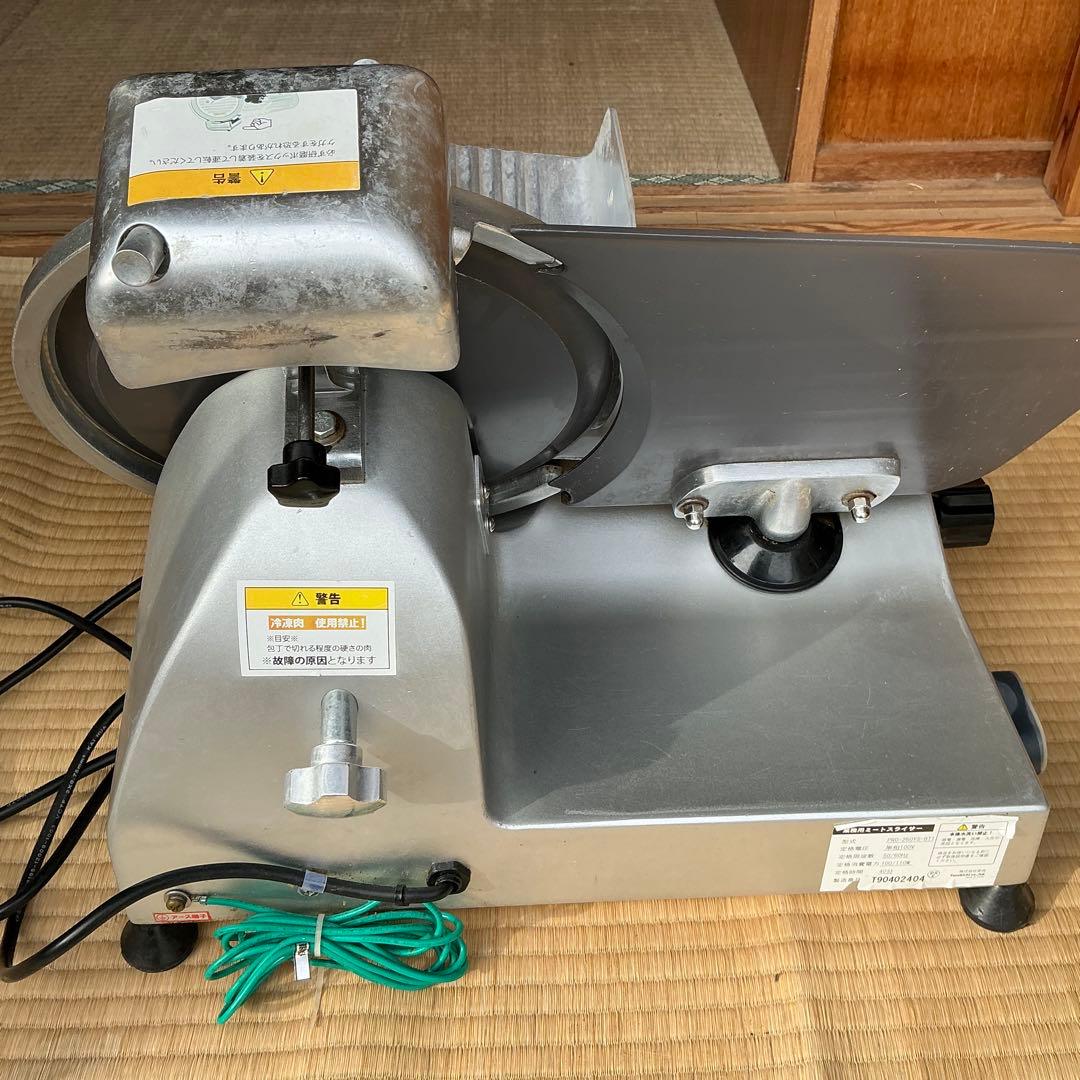 KIPROSTAR 電動スライサー シルバー　ミートスライサー