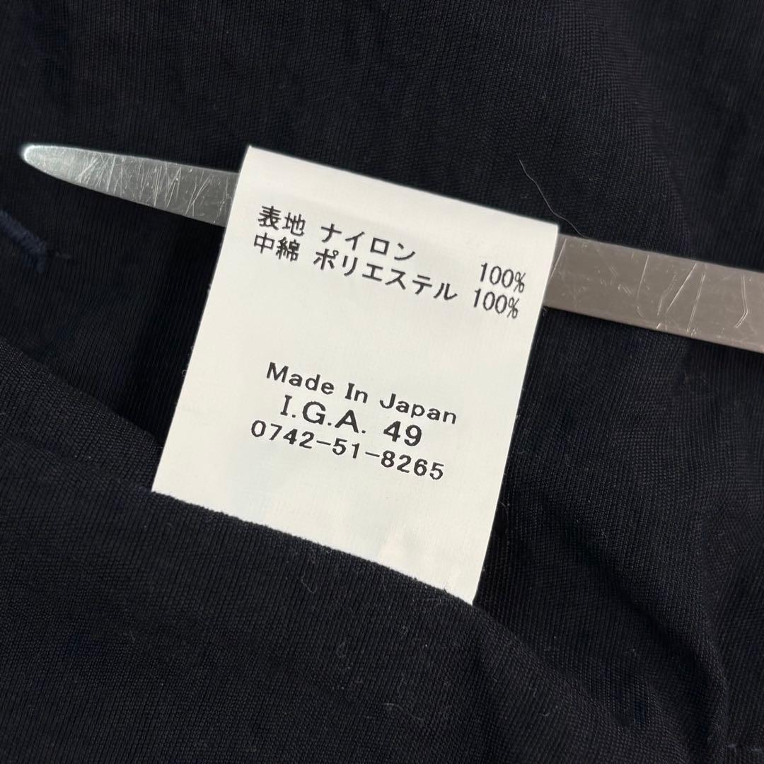 ARAN アラン リップストップ 高密度 ナイロン タフタ 中綿 ベスト 5