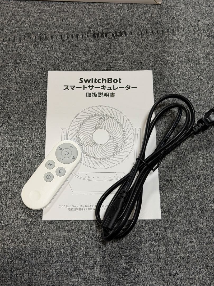 SwitchBot サーキュレーター 扇風機 コードレス
