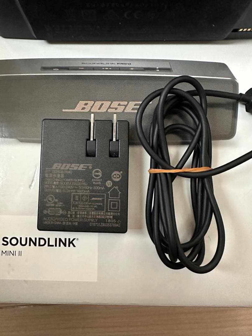 BOSE SOUNLINK MINI II ワイヤレススピーカー