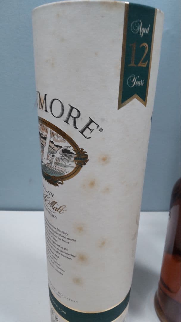 ボウモア12年 オールドボトル